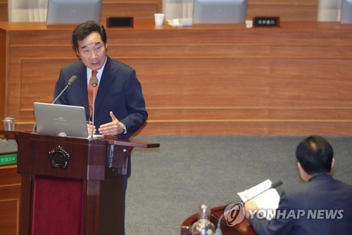 대정부질문서 고성·윽박…정의장 "품격 떨어지는 일 없도록" - 1