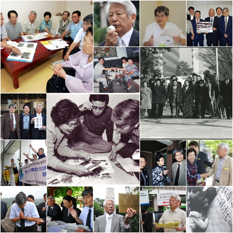 근로정신대 피해자 명예회복을 위한 31년 헌신