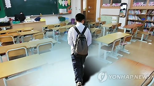 청소년 상담 (연합뉴스 자료 이미지)