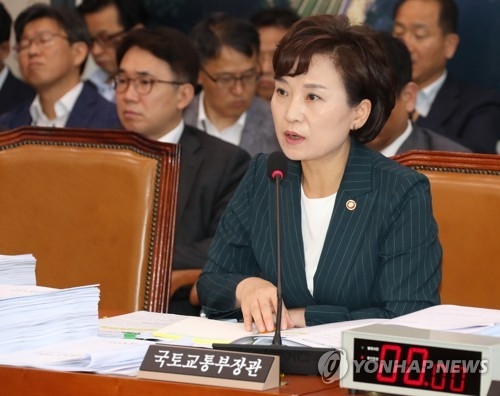김현미 "부동산 입법 제때 안되면 시장에 잘못된 시그널 줘" - 1