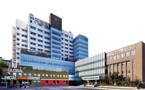 분당차병원, '척추건강 바로 알기' 무료건강강좌 개최 - 1