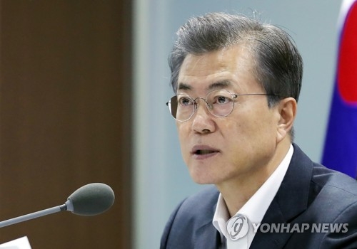 문 대통령, NSC 전체회의 주재