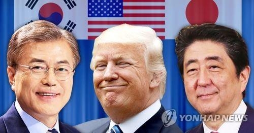 靑 "21일 미국 뉴욕서 한·미·일 정상회담 개최" - 1