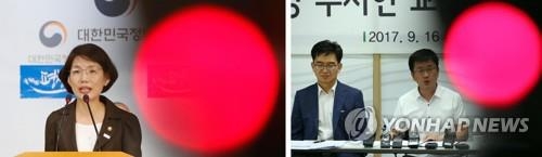 사립유치원 집단 휴업 '빨간불'