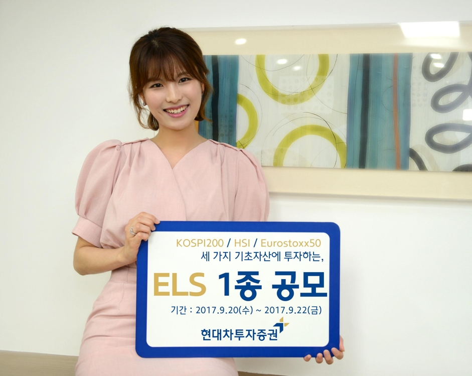 사진제공 현대차투자증권=연합뉴스
