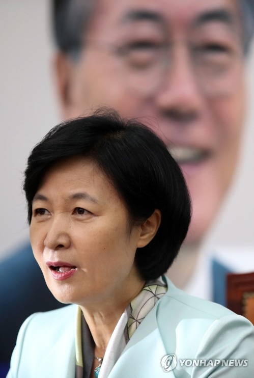 추미애 "김명수, 사법개혁의 적임자…野 협조 간곡히 호소" - 1