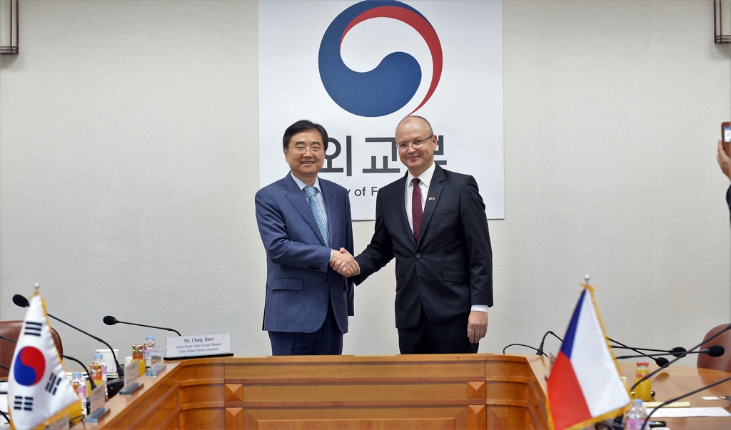 한-체코, 제3차 경제공동위 개최