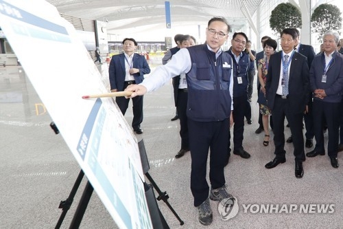 성일환 사장, 인천공항 제2여객터미널 방문
