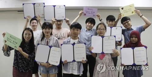 "우리 검정고시 붙었어요"