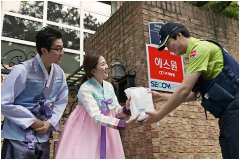 에스원