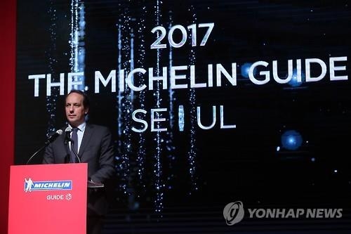 '미슐랭 3스타' 佛 세바스티앙 브라 "미슐랭 평가서 빼주세요" - 1