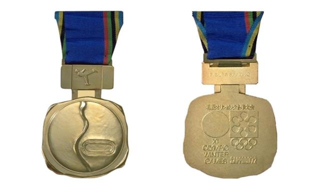 1972년 삿포로 동계올림픽 메달