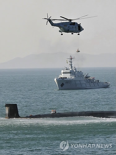 중국 핵잠수함 훈련［AP=연합뉴스 자료사진］