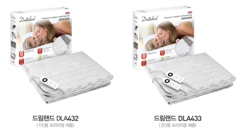드림랜드 신제품