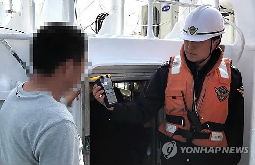 음주운항 단속