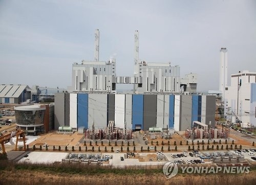 당진화력발전소 9호기