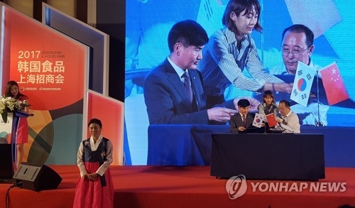 위기의 식품 한류, 중국 식재료시장 뚫는다
