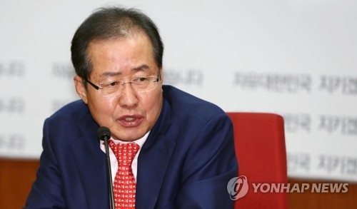 홍준표, 文대통령 제안 회동에 또 '불참'…"그런 것 안한다"(종합) - 1