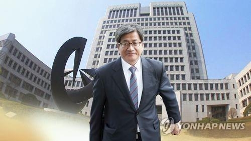 김명수 사법부 6년 청사진은…재판 강화와 법원 체질 개선 - 1