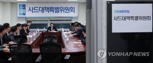 與 사드특위, 내일 공개 토론회…"군사적 효용성 알아봐야" - 1