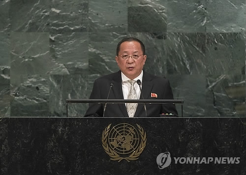 리용호 "美 선전포고했다…전략폭격기 영공 안넘어도 자위대응"(종합) - 1