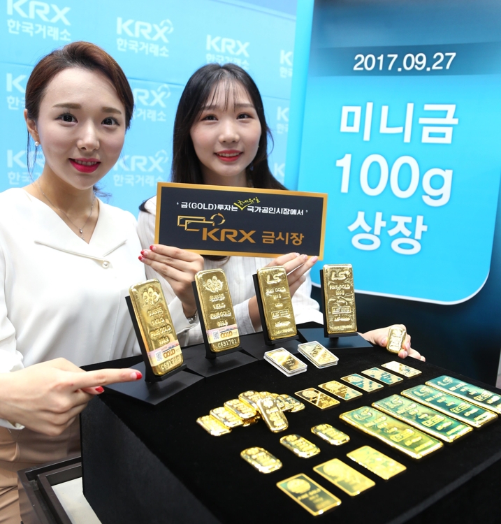 한국거래소 100g짜리 미니 골드바 27일 상장