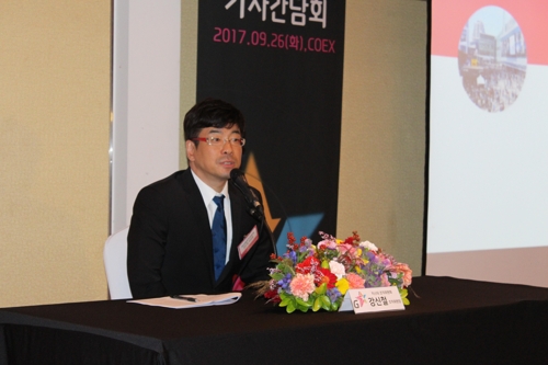발언하는 강신철 지스타 조직위원장게임