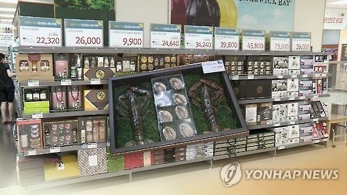 '김영란법' 10개월간 신고 총 4천52건…79%가 외부강의 관련 - 1