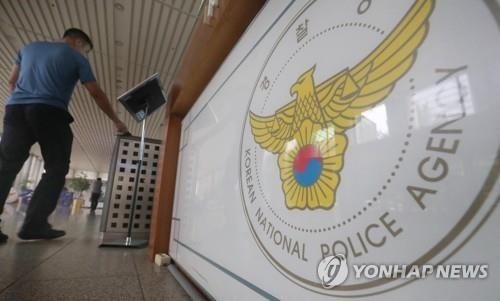 '나사 풀린 경찰' 성추행에 음주운전까지…기강해이 심각 - 1