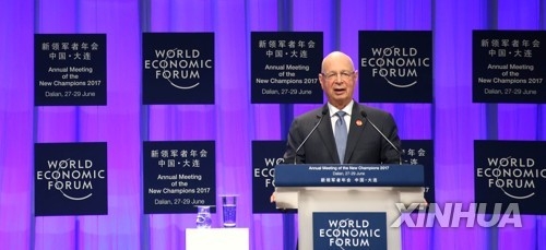 클라우스 슈밥