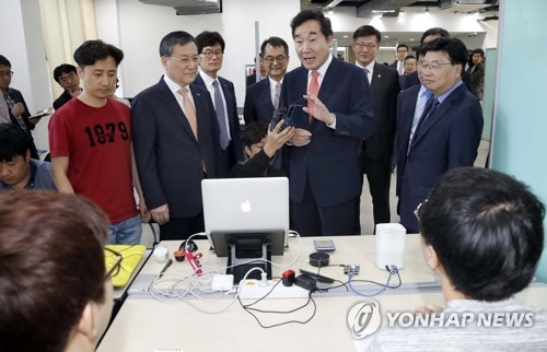 이낙연 총리 카이스트 창업동아리 방문