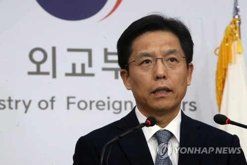 브리핑하는 노규덕 외교부 대변인