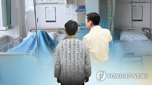병원도 '노 쇼' 골치…국립대병원 외래환자 8명중 1명 - 1