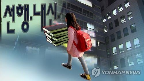 유아까지 코딩 열풍…SW수업 의무화에 사교육시장 '꿈틀' - 1