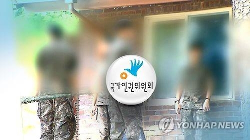 연합뉴스 자료사진