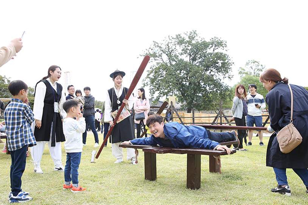 해미읍성축제 형틀체험