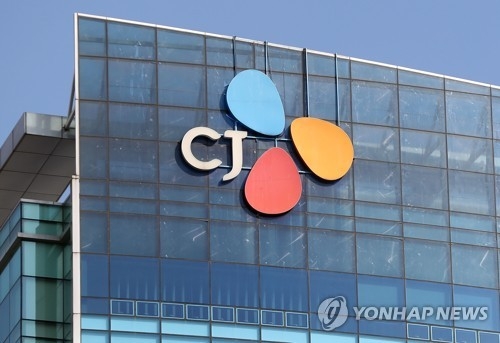 CJ "간편식 사업 주력…2020년 매출 3조6천억 달성" - 1