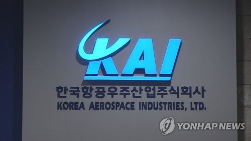 방산업계 치부 드러낸 KAI 수사…비리확인 성과 속 늑장 지적도 - 3