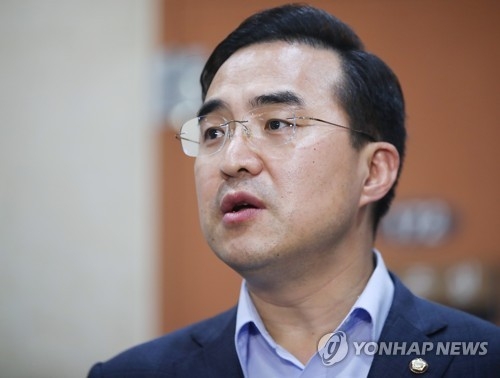 박홍근 "우체국 체크카드 마일리지 미사용 포인트 112억원" - 1