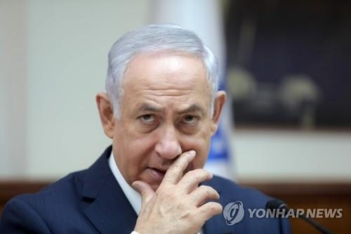 베냐민 네타냐후 이스라엘 총리