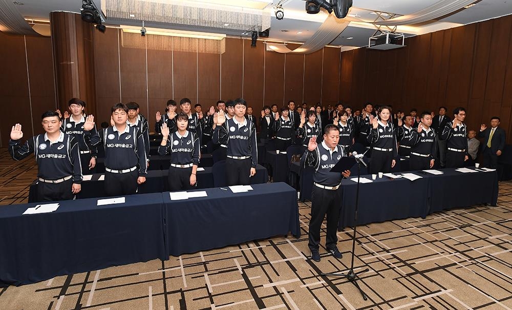 한국배구연맹, 클린선포식