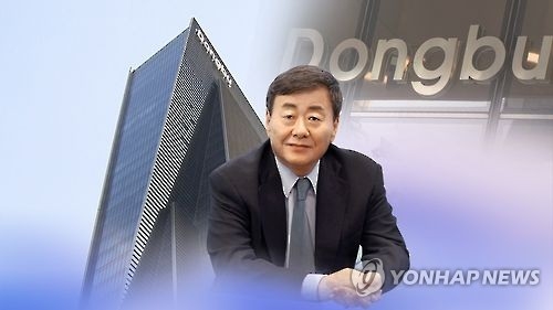 김준기 전 동부그룹 회장
