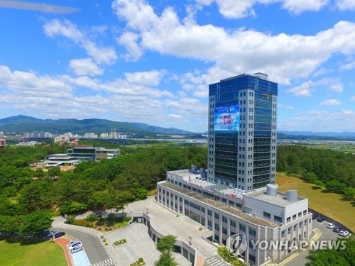 대구대 캠퍼스 전경