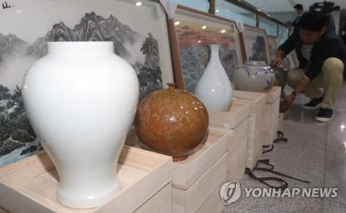 가짜 골동품들