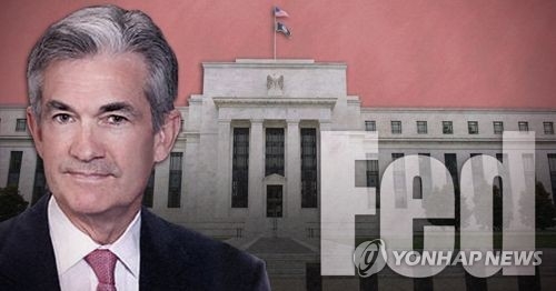 연준 차기의장에 유력한 제롬 파월 현 연준 이사