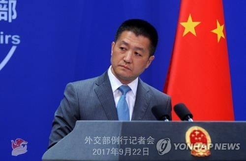 루캉 중국 외교부 대변인