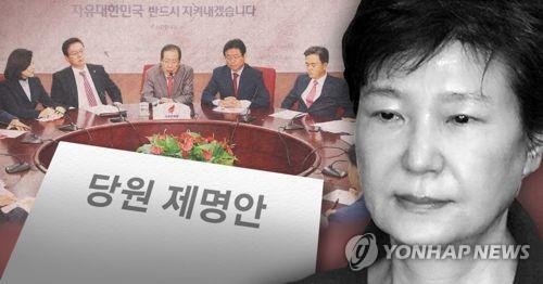 홍준표, '朴제명' 속도 조절하며 전방위 여론전 - 1