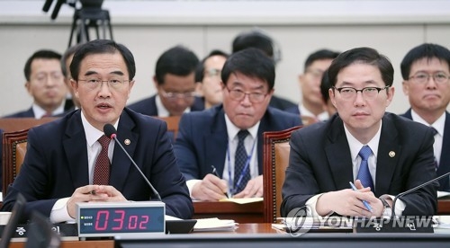 여야, 외통위서 대북정책·인도지원 공방…野 '흥진호대응' 질타 - 1