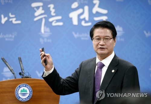 치악산 둘레길 사업 계획 설명하는 원창묵 원주시장