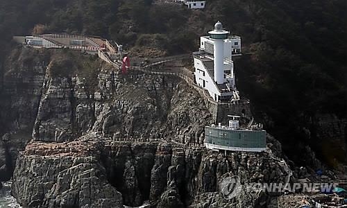 태종대 명물 영도등대